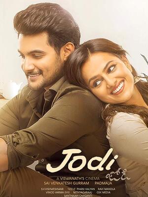 Jodi 2019 in hindi Movie